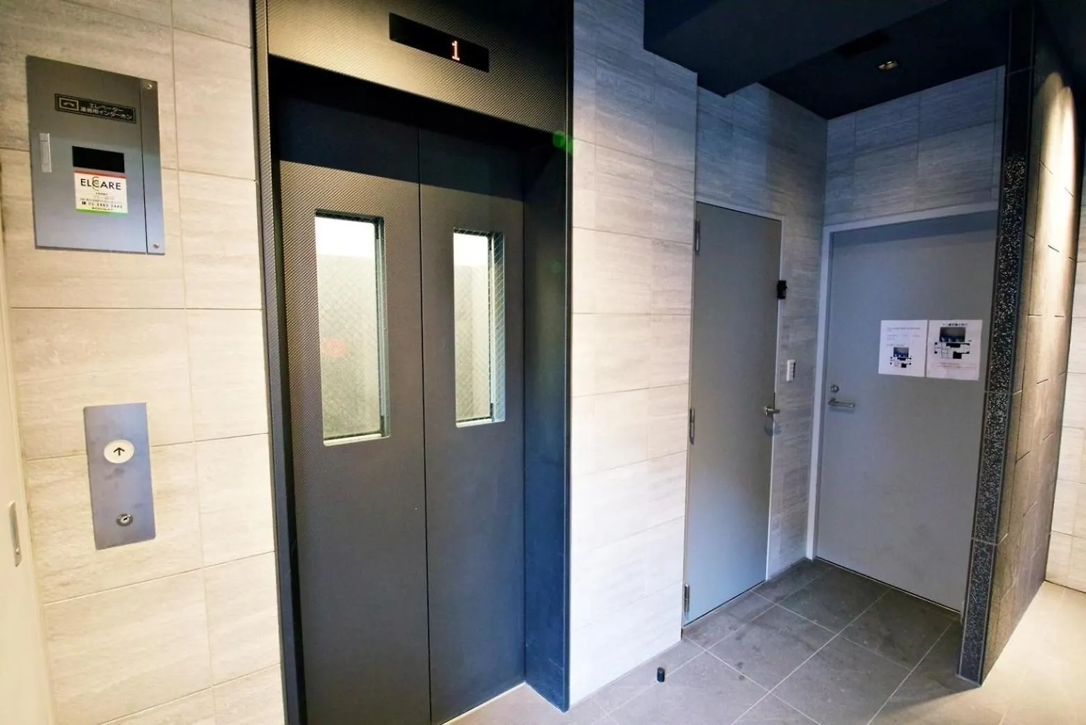Appartement Regalo Shibaura 501 - Vacation Stay 06260V Tokio