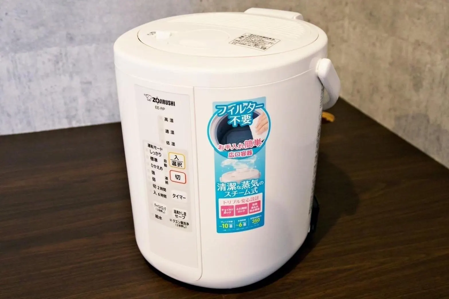 Regalo Shibaura 501 - Vacation Stay 06260V Tokio Appartement