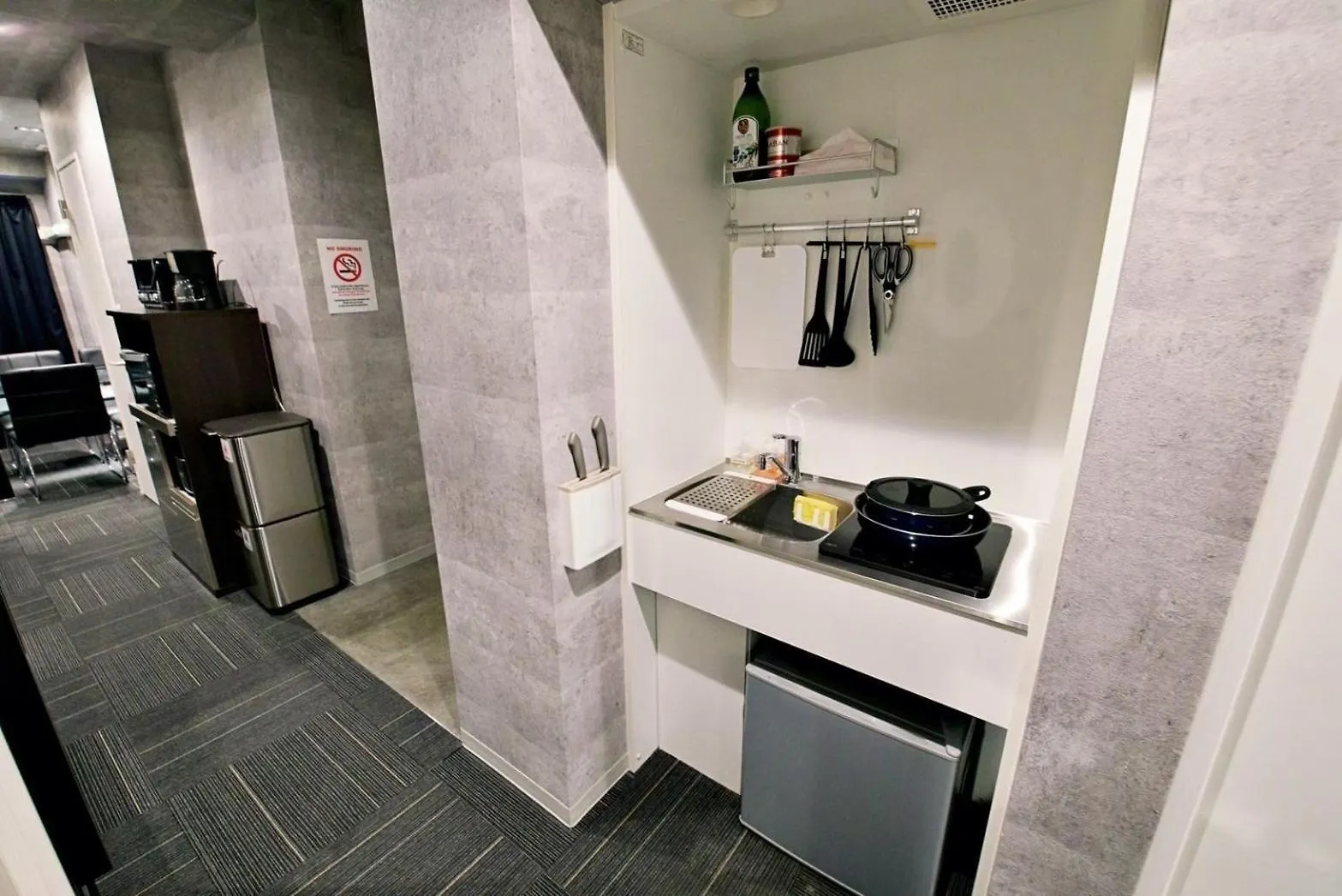 Appartement Regalo Shibaura 501 - Vacation Stay 06260V Tokio
